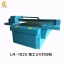 LR-1025 UV平板打印机