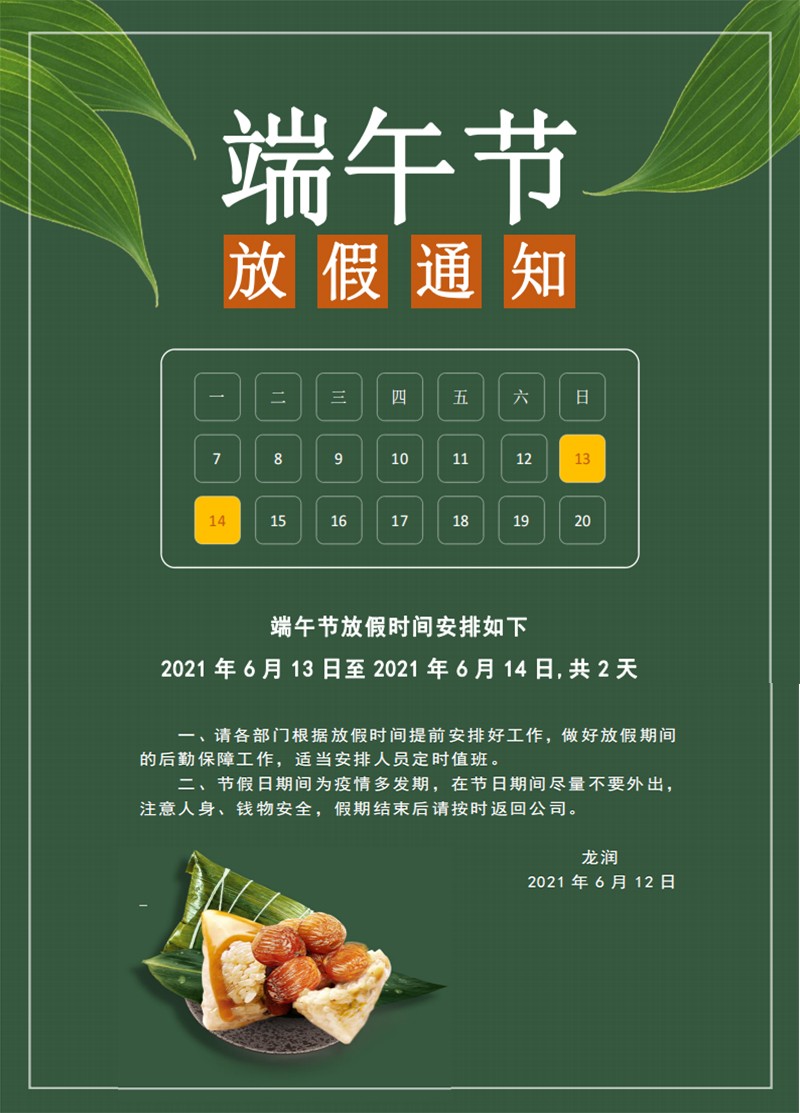 UV平板打印機丨鞋子打印機丨石材打印機丨玩具打印丨金屬打印機