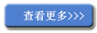 查看更多龙润uv打印设备