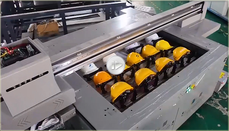 安全帽打印视频 安全帽打印视频