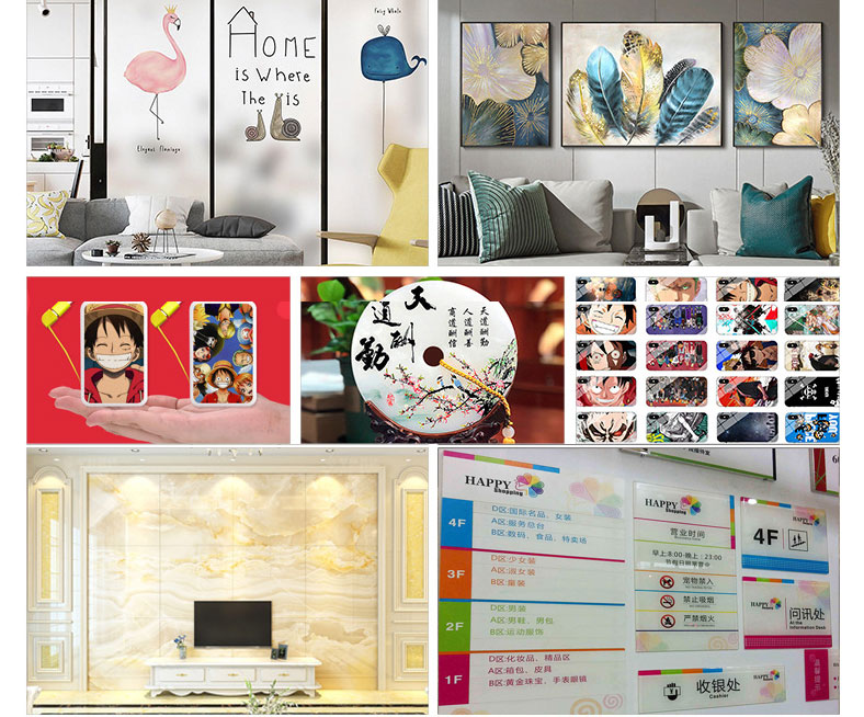 各种材质uv打印效果图片